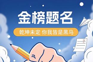 埃因霍温客场8-0横扫海伦芬，刷新队史最大比分的客场胜利